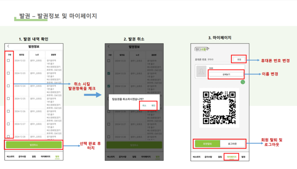 2039350131_KRU5fmBA_c78ffc687be5ddb68e31b2b8885b6e2f000932d6.png