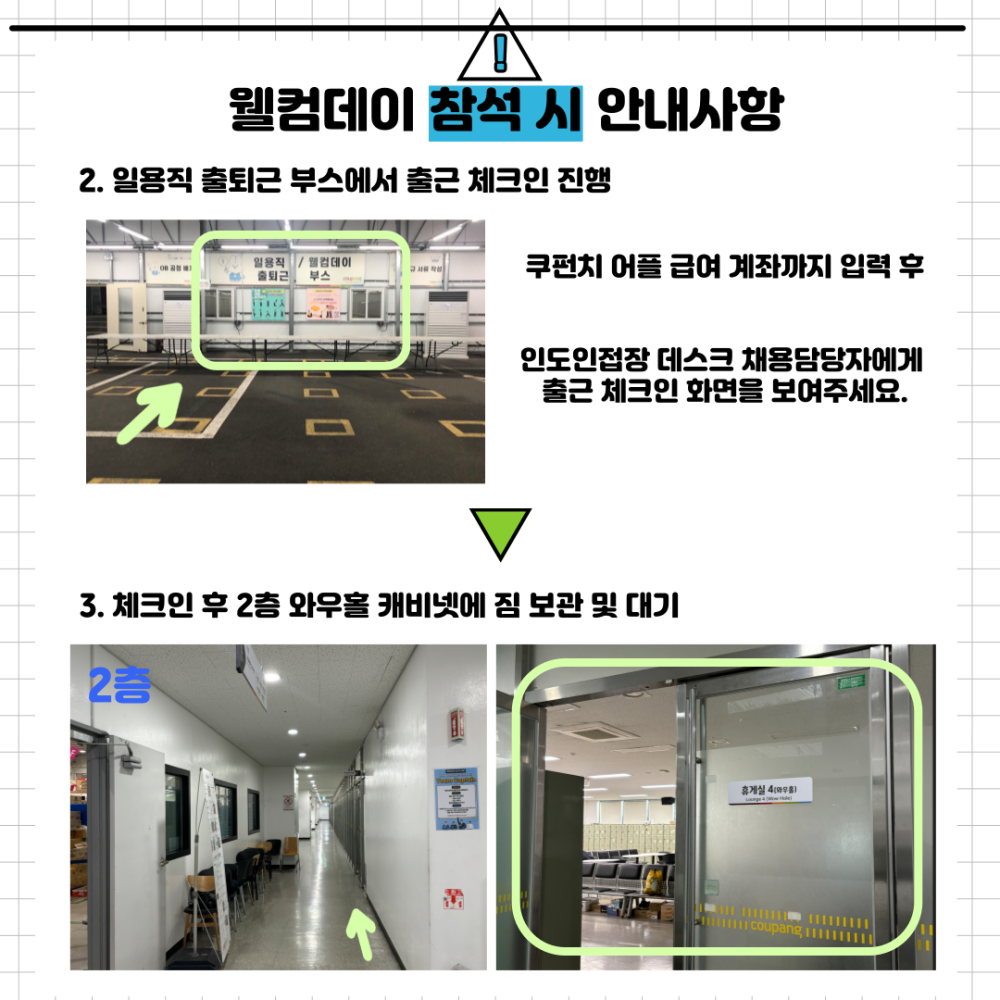 2948959467_2ZWy0OkN_1fa1b61ead7d66ccc5417815d7c0479a096e49eb.png