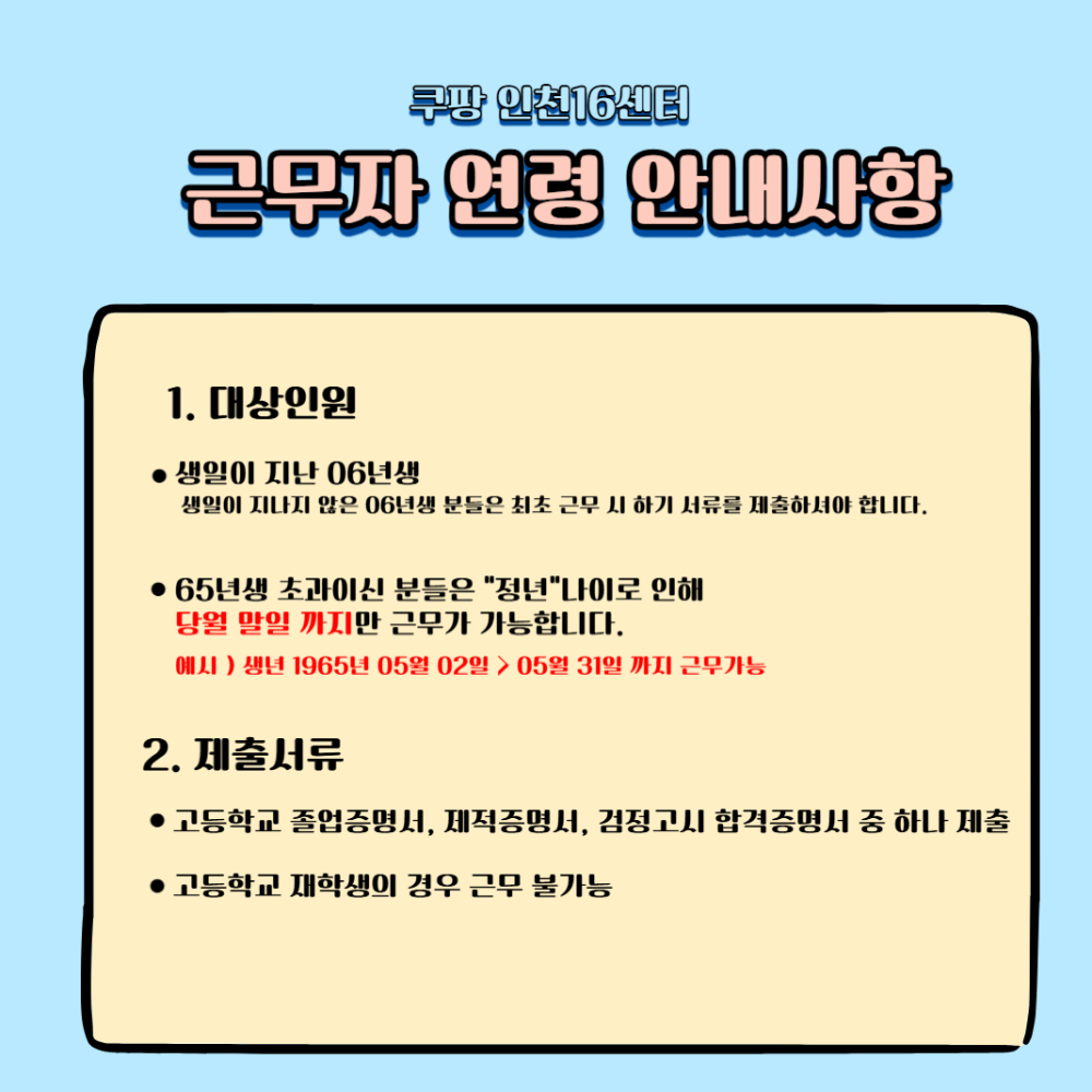 3076964731_TMBnXmuO_596d09a8b9abbeef397a18e002c4644ec24b6276.png